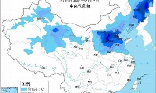 寿光市天气预报7天_寿光市天气预报7天查询结果