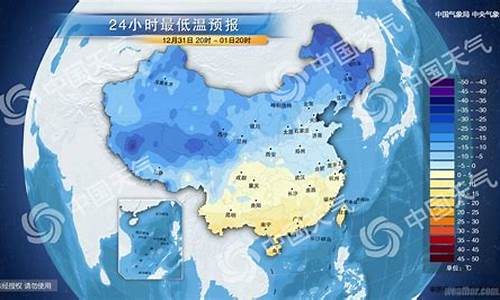 常州今天天气预报风力查询_常州今天天气预报