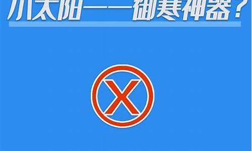 河源一周天气预报紫金_河源一周天气预报紫金县天气