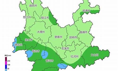 云南省天气预报7天气温多少度_云南省天气预报7天