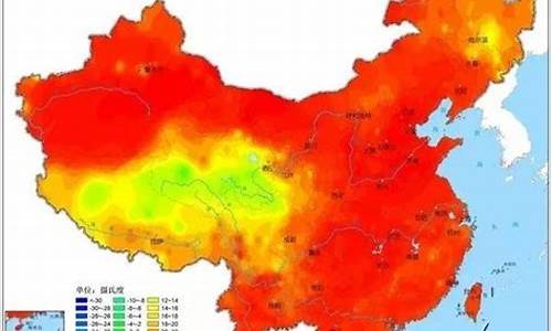 河北天气高温预警_河北高温天气持续多久