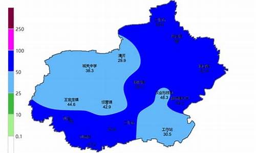 河北清河天气预报一周7天_河北清河天气预报2345