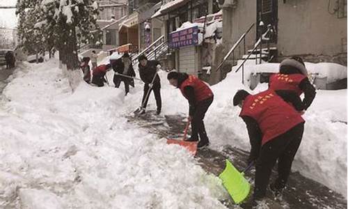 山西大雪最新通知今天天气_山西最近一周天气