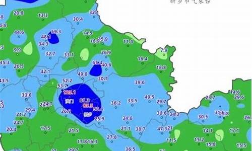 新县天气预报15天天气_新县天气预报15天天气预报十五天内查询