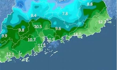 海丰天气预报15天查询结果_海丰天气预报