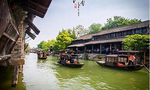 浙江嘉兴旅游必去十大景点_浙江嘉兴旅游必去十大景点免费