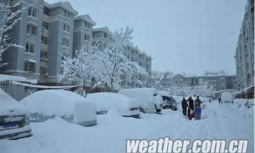 北京天气暴雪_北京天气预报暴雨预警