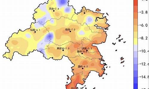 台州温岭天气预报15天当地天气查询_台州温岭天气预报