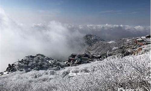 泰山今日天气_泰山今日天气预报详情