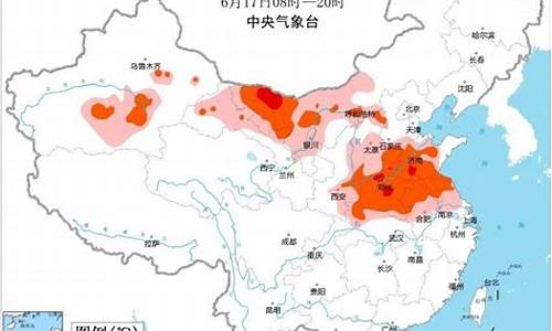 淄博天气预报一周查询百度一下_淄博一周天气预报查询一周最新消