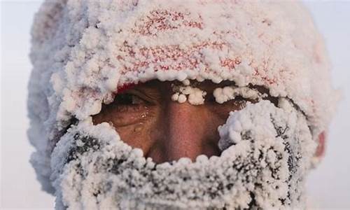 奥伊米亚康天气预报15天_奥伊米亚康天气