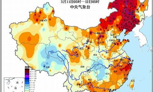 云南温度未来15天穿衣_云南温度未来15天