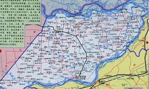 绥滨天气预报_佳木斯天气预报