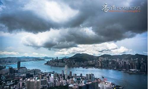 香港今天的天气预报_香港今天的天气预报是多少度