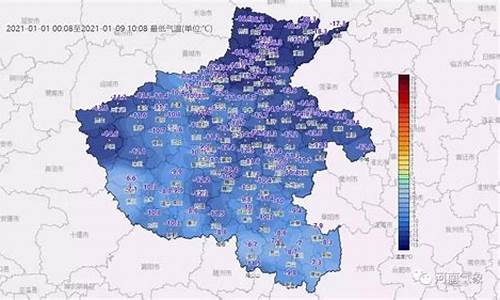 开封天气预报一周15天查询一周的天气_开封天气预报一周15天