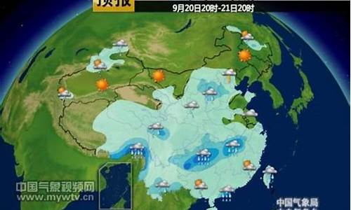 未来三天广州天气_广州最近的天气预报15天