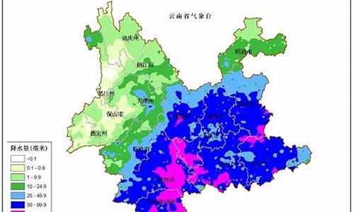 昆明天气预报七天_昆明天气预报一周天气7天查询结果是什么