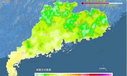 广东肇庆天气_广东肇庆天气预报