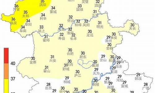 六安天气预报一个月30天_安徽省六安市天气预报一个月