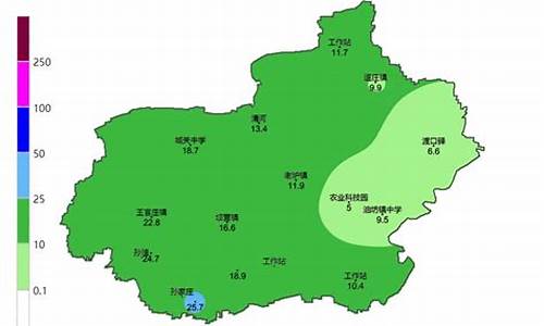 河北清河天气预报15天查询_河北清河天气预报15天查询表