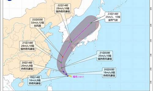 17号台风最新消息今天11月11日_17号台风最新消息今天