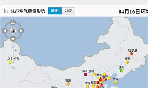 兰州敦煌天气预报15天气_兰州敦煌天气预报15天