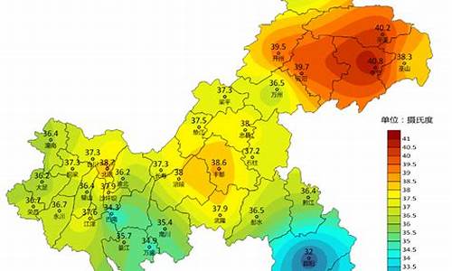 重庆天气预报十五天渝北区_天气预报15天查询重庆渝北