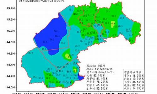 乾安天气_乾安天气预报当地15天查询