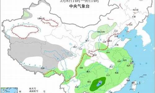 乌兰察布天气_乌兰察布天气预报15天30天