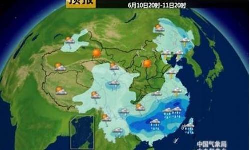 来凤天气预报_来凤天气预报30天查询