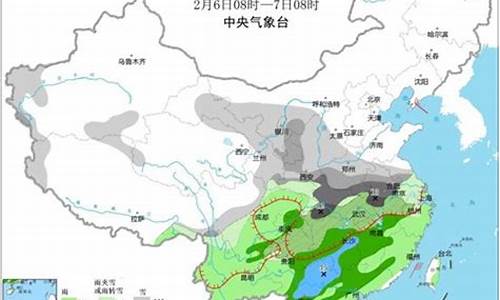 罗城天气预报72小时_罗城天气预报7天