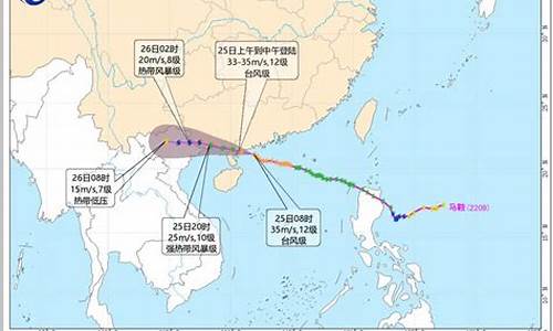 8月厦门台风预报_8月厦门台风预报查询