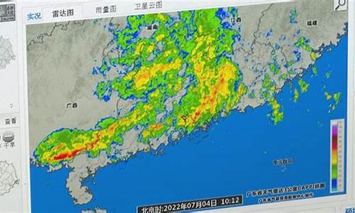 中山天气预报一周30天_中山天气预报一周30天准确