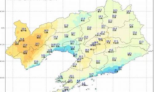 辽宁今日天气_辽宁今日天气详情