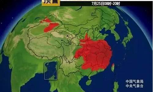 丹东宽甸天气预报15天准确一览表_丹东宽甸天气预报15天