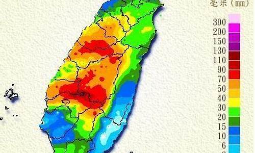 台中天气预报30天查询_台中天气预报