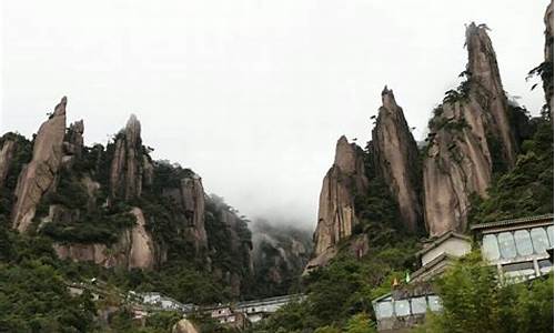 三清山天气预报30天_三清山天气预报