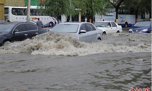 辽宁大暴雨就要来了未来一个星期杭州天气_辽宁大暴雨就要来了