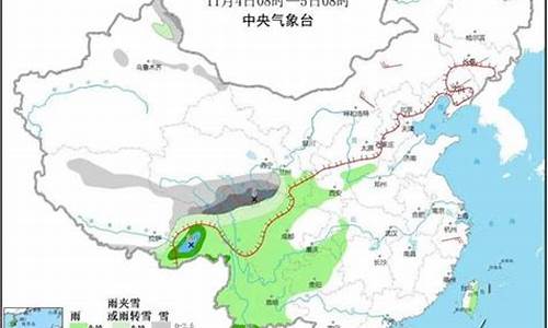 吉林一周天气预报10天_吉林一周天气预报查询一周七天