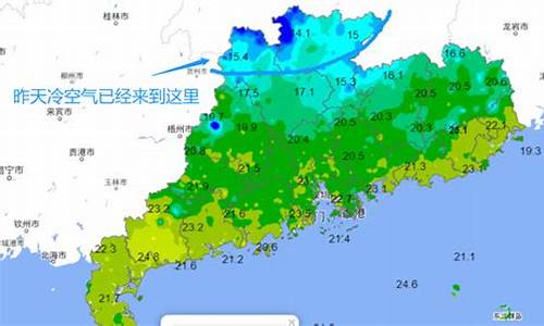 深圳市今日天气预报_深圳今日天气预警信号