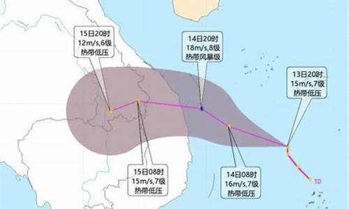 海南岛未来15天天气_海口未来30天天气预报