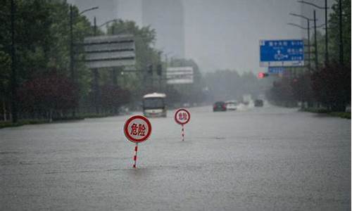 山西新一轮降雨最新消息_山西新一轮降雨