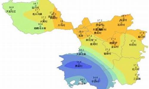 上周天气预报_上周天气预报七天查询