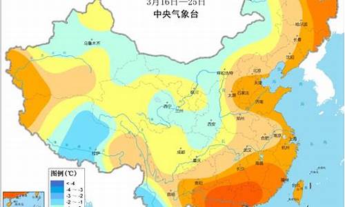 未来烟台一周天气_未来10天烟台天气预报