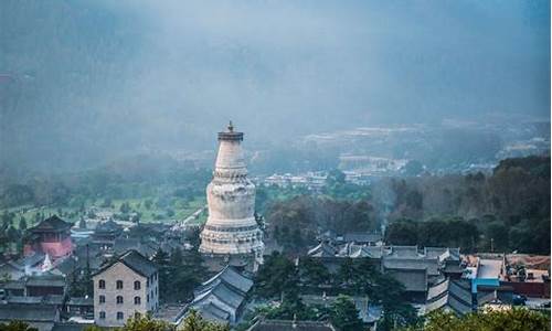 河南五台山天气预报_河南五台山天气预报查询