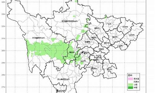 眉山天气预报30天查询结果_眉山天气预报30天