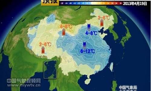 榆林市绥德明天的天气预报_明后天绥德天气预报