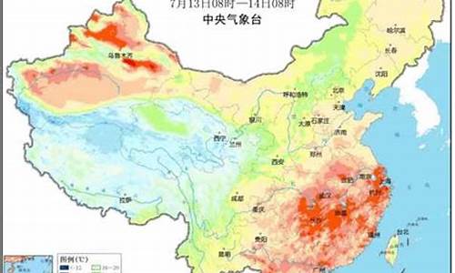 未来十五天天气预报查询_90天天气预报最准确