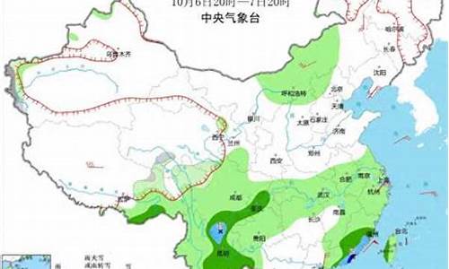 今晚19点30天气预报_今晚19点30天气预报回放5月22号