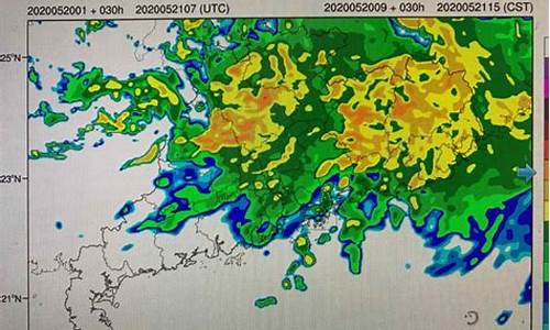 降雨预测_1一7天降水量预报图96小时